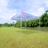 Trade Show Tent