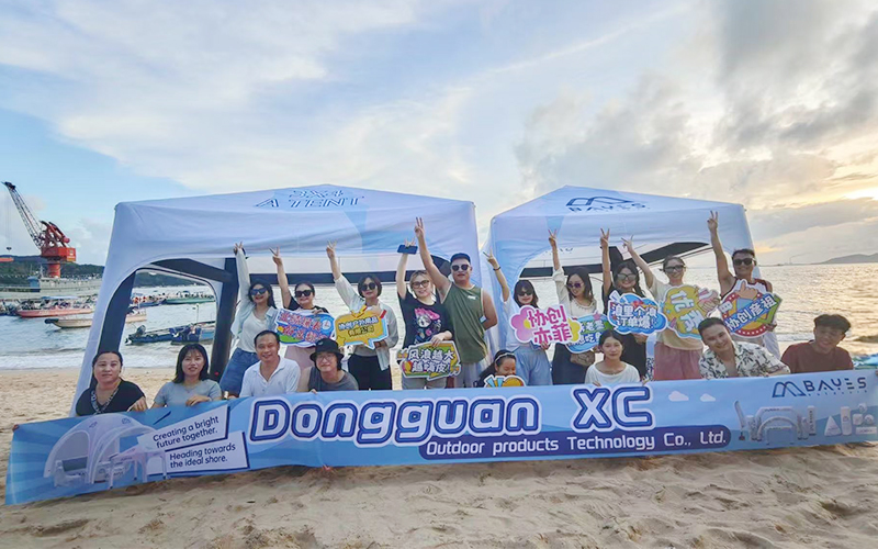 Dongguan XC Outdoor Products Co., Ltd.
