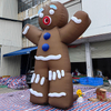 Inflatable Mascots