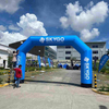 Hex Inflatable Arch