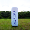 Can-shaped Inflatable Pillar