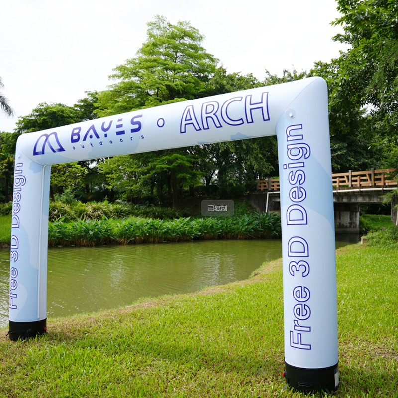 Straight Inflatable Arch