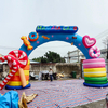Inflatable Arch With Blower