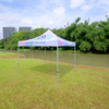 Trade Show Tent